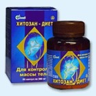 Хитозан-диет капсулы 300 мг, 90 шт - Правдинский